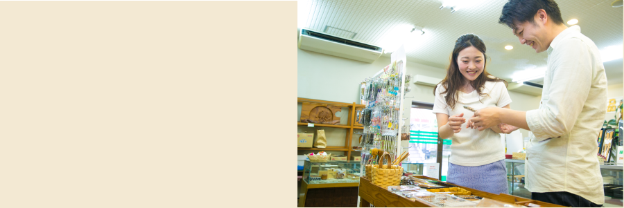 売店コーナー屋久島の物産品があります♪知られざる珍品が置いてあることも！