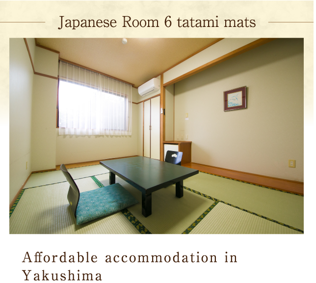 Japanese Room 6 tatami mats
