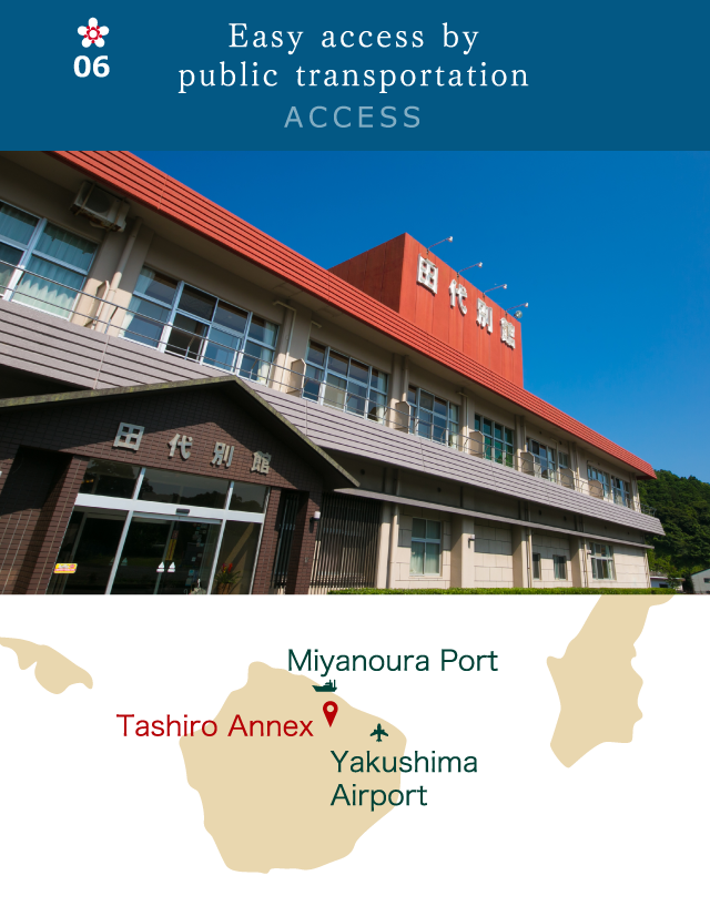 Easy access by public transportation