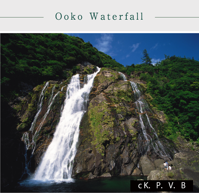 Ohko Waterfall