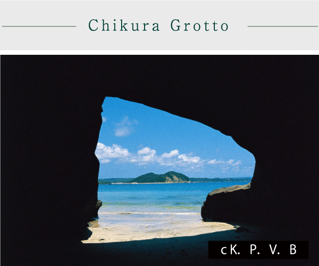 Chikura Grotto