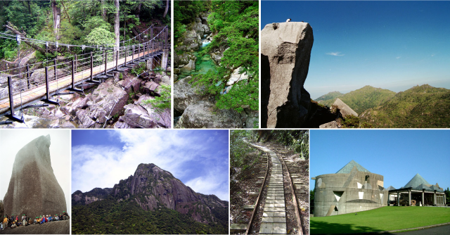 屋久島自然の概要